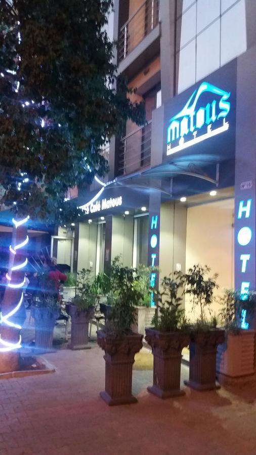 Hotel Matous Tunis Zewnętrze zdjęcie