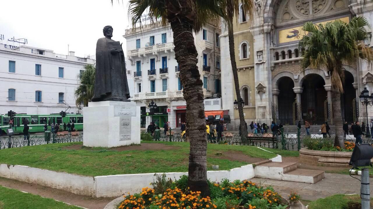 Hotel Matous Tunis Zewnętrze zdjęcie
